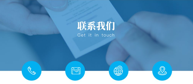 山东源之清环保科技有限公司详细地址